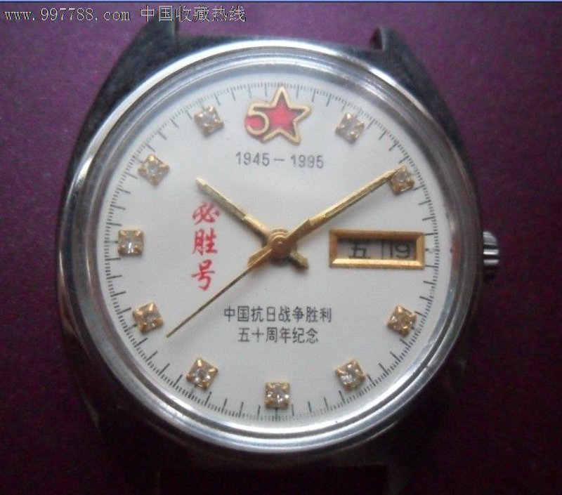 如何快速又安全地更换您的手表表带？跟着这篇视频教程一步步来！